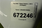 Капот (66400H5000) для Hyundai Solaris с 2017г (Солярис)
