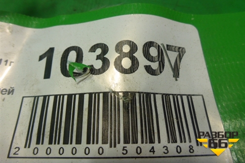 Петля двери задней левой верхняя (S186206010DY) для Chery Indis(S18D) с 2011г (Индис)