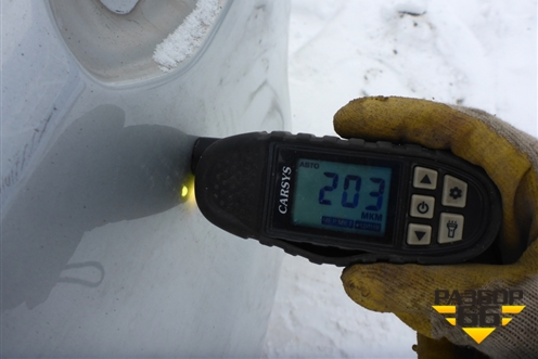 Кузовной элемент (задняя часть хетчбэк) для Ford Focus 3 с 2011г (Фокус)