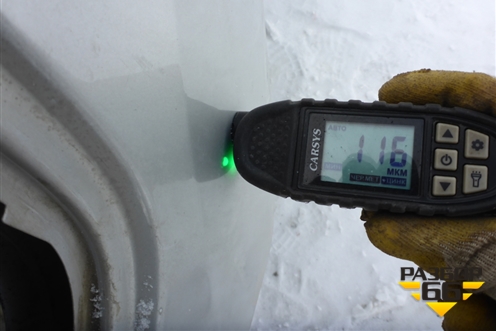 Кузовной элемент (задняя часть хетчбэк) для Ford Focus 3 с 2011г (Фокус)