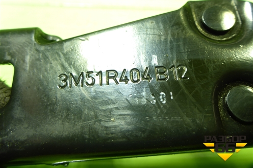 Замок багажника (ответная часть) (3M51R404B12) для Ford Focus 3 с 2011г (Фокус)