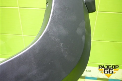 Накладка переднего крыла правого (после 2021г Travel) (212308212112800) для VAZ Chevrolet Niva/Нива с 2002-2020г