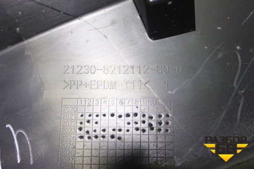 Накладка переднего крыла правого (после 2021г Travel) (212308212112800) для VAZ Chevrolet Niva/Нива с 2002-2020г