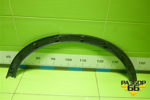 Накладка заднего крыла правого (6600004716) для Geely Coolray с 2019-2025г (Кулрей)