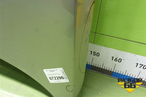 Капот (8402120XST01A) для Haval Jolion с 2021г (Джолион)