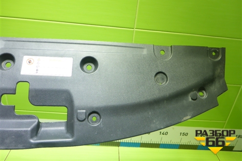 Накладка декоративная на переднюю панель (6600005675) для Geely Coolray с 2019-2025г (Кулрей)