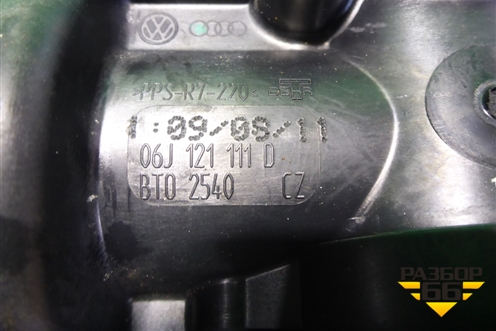 Насос водяной помпа (2.0л CDN) (06J121111D) для Audi A4 (В8) с 2007-2015г (А4)