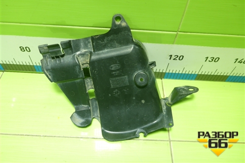 Пыльник двигателя боковой левый (8450009511) для VAZ XRAY с 2016г (Хрэй)