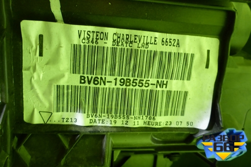 Корпус отопителя (BV6N19B555NH) для Ford Focus 3 с 2011г (Фокус)