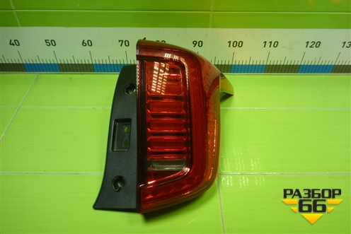 Фонарь задний наружный правый (4133101XST01AA) для Haval Jolion с 2021г (Джолион)