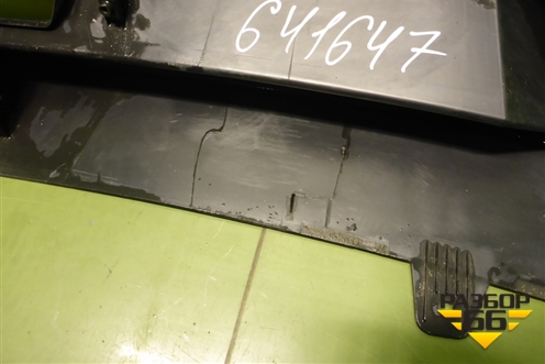 Юбка заднего бампера (86612AA000) для Hyundai Elantra 7 с 2020г (Элантра)