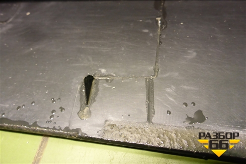 Юбка заднего бампера (86612AA000) для Hyundai Elantra 7 с 2020г (Элантра)