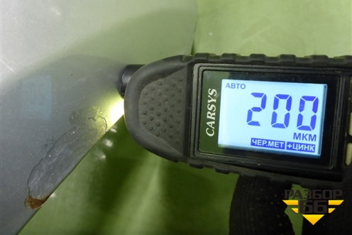 Крыло переднее правое для Ford Focus 3 с 2011г (Фокус)