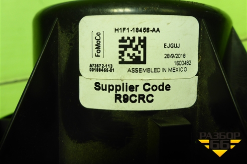 Моторчик вентилятора (H1F118456AA) для Ford Focus 3 с 2011г (Фокус)