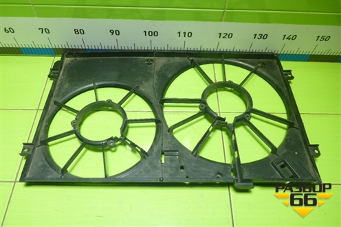 Диффузор вентилятора (1K0121207BB9B9) для Skoda Octavia (А5) с 2004-2013г (Октавия)