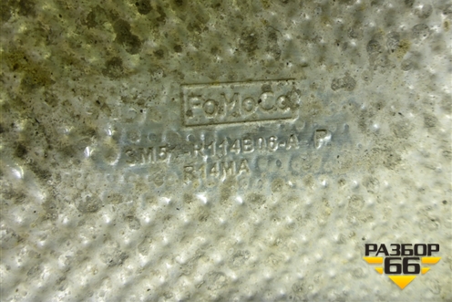 Экран тепловой (3M51R114B06AR) для Ford Focus 3 с 2011г (Фокус)