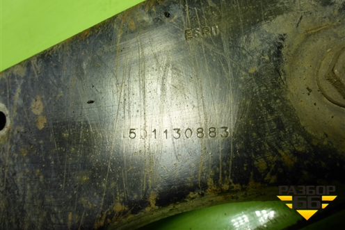 Рычаг передний левый для Ford Focus 3 с 2011г (Фокус)