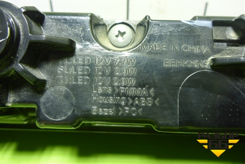 Фонарь задний центральный (8894631608) для Geely Preface (FS11) с 2020г (Префейс)