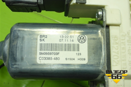 Моторчик стеклоподъёмника задний левый (5N0959703F) для Volkswagen Tiguan с 2011-2016г (Тигуан)