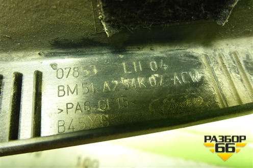 Накладка двери задней левой (на рамку хетчбэк) (BM51A254K07ACW) для Ford Focus 3 с 2011г (Фокус)