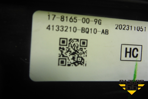 Фонарь задний центральный (4133210BQ10) для Changan CS35 Plus с 2018г (ЦС 35 плюс)