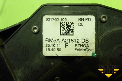 Замок двери передней правой (BM5AA21812DB) для Ford Focus 3 с 2011г (Фокус)