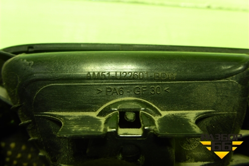 Ручка внутренняя двери задней левой (AM51U22601BDW) для Ford Focus 3 с 2011г (Фокус)