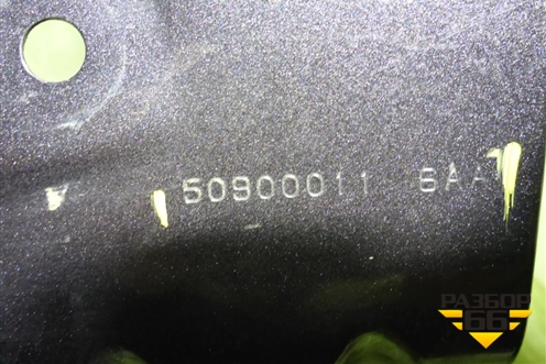 Крыло переднее правое (509000116AA) для Exeed LX с 2019-2024г (ЛХ)