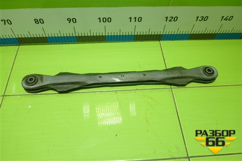 Рычаг задний нижний поперечный (без пробега) для Mini Cooper R50/52/53 с 2001-2006г (Купер)