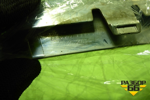 Накладка на решетку радиатора (903200041) для Opel Insignia с 2008-2017г (Инсигниа)