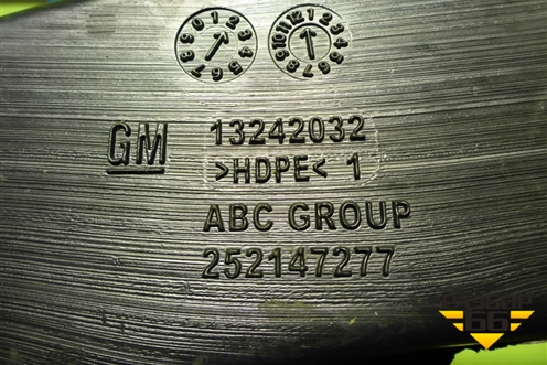 Воздуховод отопителя (13242032) для Opel Insignia с 2008-2017г (Инсигниа)