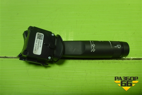 Переключатель стеклоочистителей (95994799) для Opel Insignia с 2008-2017г (Инсигниа)