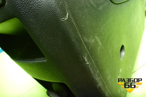 Подлокотник (22831974) для Opel Insignia с 2008-2017г (Инсигниа)