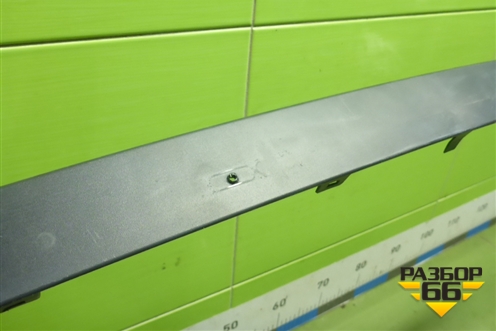 Накладка переднего бампера центральная (J8A217D751AB) для Land Rover Range Rover Velar с 2017г (Велар)