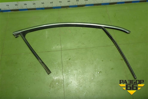 Уплотнитель стекла двери передней правой для Opel Insignia с 2008-2017г (Инсигниа)