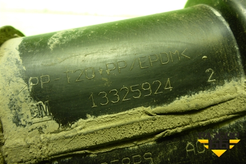 Патрубок воздухозаборника (13325924) для Opel Insignia с 2008-2017г (Инсигниа)