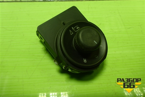 Переключатель регулировки зеркал (13271833) для Opel Insignia с 2008-2017г (Инсигниа)