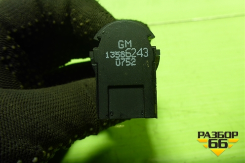 Датчик света (13586243) для Opel Insignia с 2008-2017г (Инсигниа)