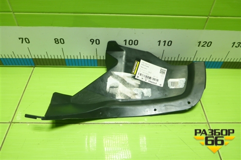 Локер задний левый (хетчбек новый) (96545643) для Chevrolet Lacetti с 2003г (Лачетти)