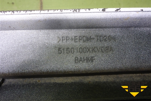 Накладка на порог наружная левая (5150100XKV08A) для Haval H9 с 2014-2025г (Аш9)