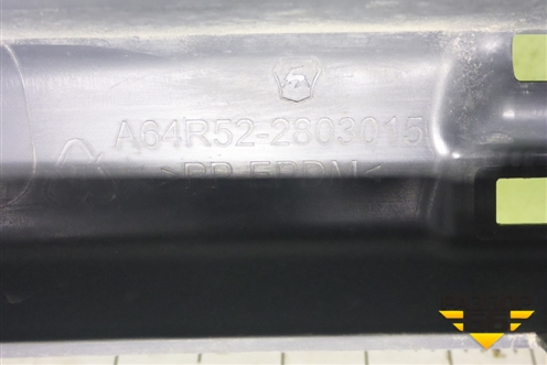 Бампер передний (A64R522803015) для GAZ ГАЗель NN (НН)