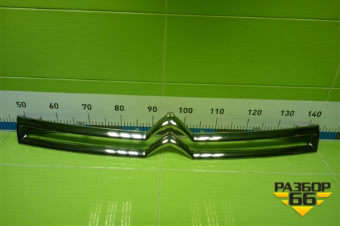 Накладка на решетку радиатора (9810964977) для Citroen Berlingo с 2008г (Берлинго 2)