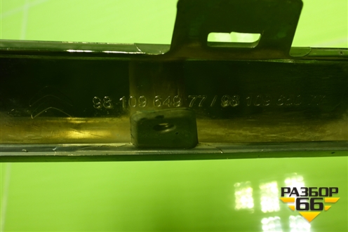 Накладка на решетку радиатора (9810964977) для Citroen Berlingo с 2008г (Берлинго 2)