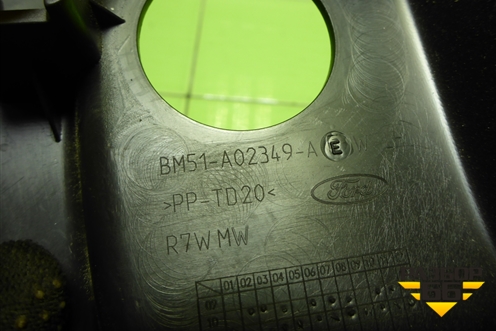 Накладка порога внутренняя переднего левого (передняя часть) (BM51A02349AEW) для Ford Focus 3 с 2011г (Фокус)