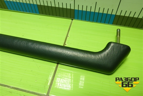 Ручка внутренняя (на торпедо) для Mercedes Benz G-Klass W463 с1989г (Гелендваген)