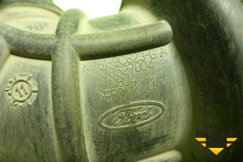 Патрубок воздушного фильтра (AV619C623GA) для Ford Focus 3 с 2011г (Фокус)