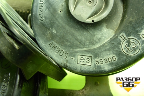 Сигнал звуковой (пара) для Ford Focus 3 с 2011г (Фокус)