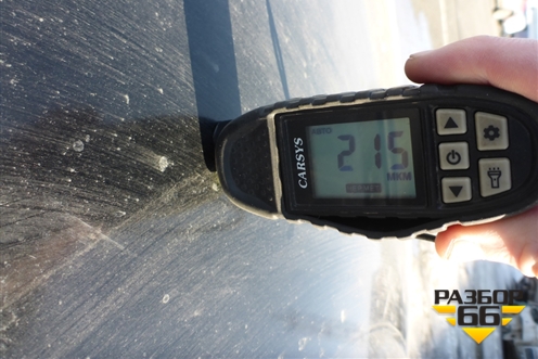 Крыша не под люк (седан) для Opel Insignia с 2008-2017г (Инсигниа)