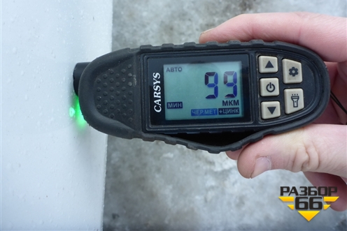 Кузовной элемент (задняя часть седан) для Opel Insignia с 2008-2017г (Инсигниа)