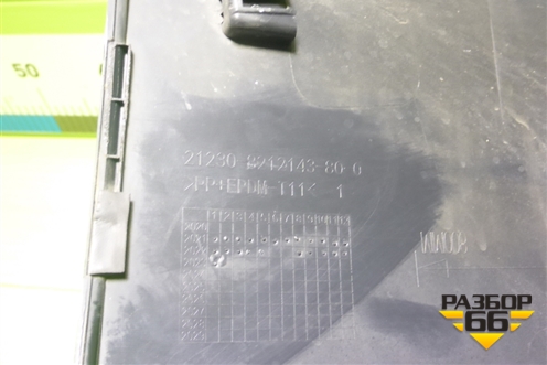 Накладка двери передней левой (212308212143800) для VAZ Niva Travel с 2020-2025г